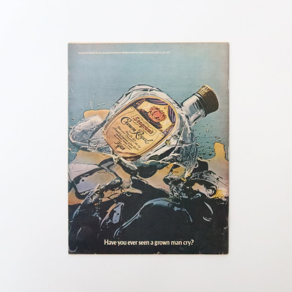 NEW TIMES MAGAZINE - RAM DASS COVER STORY